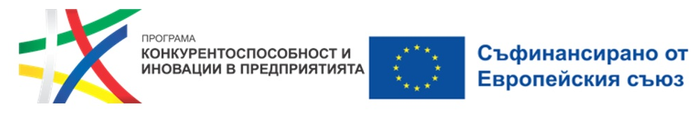 Програма „Конкурентоспособност и иновации в предприятията“ — съфинансирано от Европейския съюз